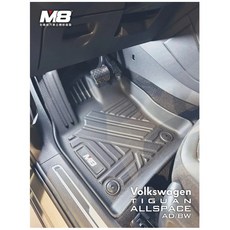 TIGUAN ALLSPACE M8 TPE 3D 立體汽車腳踏墊, (七人座)全套腳踏墊(不含後廂)