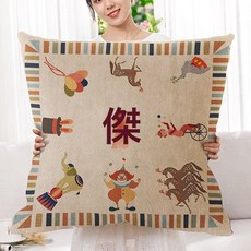 DFMEI 飄窗墊新款卡通異形窗臺墊四季通用可機洗臥室陽乳膠底坐墊, 1cm, 馬戲團錦絨抱枕:45*45cm枕套+枕芯