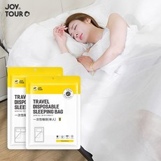 JOY TOUR 一次性隔髒睡袋，旅行隔菌床單含枕套, 白