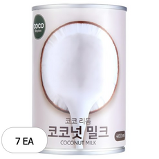 코코리듬 코코넛 밀크, 7개, 400ml