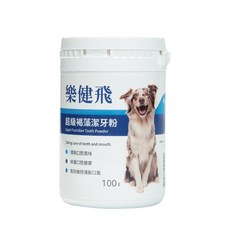 樂健飛 超級褐藻潔牙粉 犬用 貓用 寵物牙膏 口腔清潔, 1個, 犬用,20g