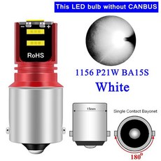 2PCS 1157 LED Led 전구 BA15S P21W BAY15D CSP 1860 자동차 브레이크 조명 역방향 램프 흰색 빨간색 노란, [03] 1156 BA15S White