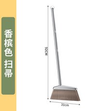 不鏽鋼掃把簸箕套裝 加厚室內外家用組合笤帚, 【斜頭】香檳色 掃帚, 1個