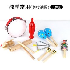 타악기 세트 악기 음악교구 리듬악기 교육용악기 리듬놀이, 8종 세트(보관용 가방 포함), 1개