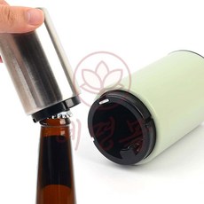 혜명몰 원터치 병따개 맥주병 주방소품 신기한 뚜껑오프너 스텐