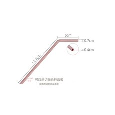 BlueMama 幼兒鉑金矽膠吸管, 1個, 1入組,清新綠