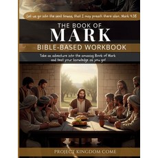 (英文圖書)The Book of Mark I Kids Workbook to Help Children Study and Understand the Bible... 平裝版, U.S. ISBN Agency, 英文