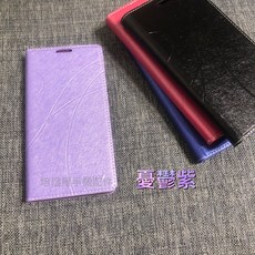 realme C51/Note50 磨砂冰晶隱扣磁吸皮套：隱形扣無扣磁吸側掀手機套，書本式保護殼，可立支架