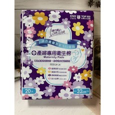康乃馨 產婦專用衛生棉 32cm 20片裝 適合產後復原期使用, 1個, 康乃馨 產婦專用 衛生棉(數量x2)