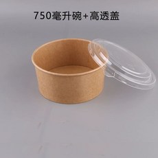 일회용 종이 용기 제기 배달 내부용기 G. 50세트 1500ml+볼록커버 국수 386242, AI. 750ml 상자 + 볼록형 뚜껑 50세트