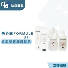 桑多麗 Toretoman BH延命草質感護髮素 修護乾燥受損髮質 正品公司貨, 1個, 延命草質感護髮素1000g(大)
