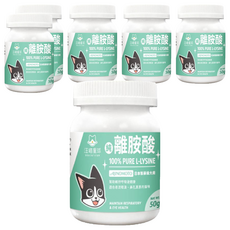 DOG CAT STAR 汪喵星球 100% PURE 離胺酸 Set 維持呼吸道健康 適用於成貓和幼貓, 50g, 6罐