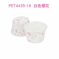 【柚子烘焙食品】捲口杯 PET4435 瑪芬杯 蛋糕杯 甜點杯 杯子蛋糕 捲口瑪芬杯 圓形蛋糕 淋膜紙杯, 1個, 白底櫻花_100入/串