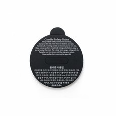 3oz 페이퍼리드 블랙 (10개입), 10개
