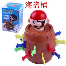 海盜桶玩具 益智桌遊 整人玩具, 1個, 海盜桶玩具(彩盒)