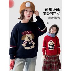 圖圖小象女童針織衫2025鞦鼕新款卡童長袖套頭毛衣親子親膚上衣潮
