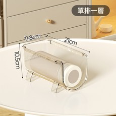杯子水杯收納架多層透明可疊加桌面防塵家用放保溫杯置物架, 1個, 可疊加單聯:如圖