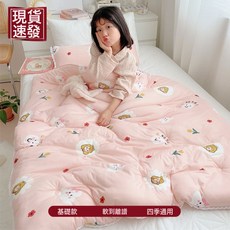 DIU 兒童被子冬被加厚a類母嬰級120x150cm寶寶幼兒園小被芯棉被春秋款, 【基礎款】小女孩【摸着軟蓋着輕】