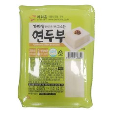 원하프가마솥방식고소한연두부 250아워홈, 250g, 1개