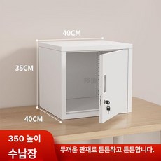 스테인레스 이중 시건장치 안전 고리 도어걸쇠, 강철 35x40x40, 1.36mm