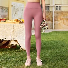 QUEEN YOGA 運動高腰瑜伽褲 蜜桃臀 祼感彈力跑步健身褲