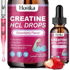 Creatine HCL Liquid Drops for Men & Women Creatine Hydrochloride with L-Carnitine L-Glutamine B, Strawberry, 2 Fl Oz (Pack of 1), 1개, 60ml
