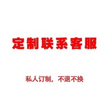 맞춤제작 스테인리스 트레이 기름 대형 스텐쟁반 20스텐 두께08mm 물 공장기계 20스텐, AG. 개인 맞춤형 서비스  고객센터로 문의하