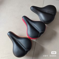 Solex 自行車座墊 加寬加厚減震舒適鞍座, 如圖所示, 1個