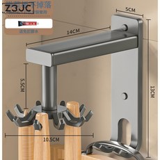 Z3JC 廚房免打孔壁掛式鍋鏟勺子掛架旋轉掛鉤廚具收納架, 1個, 【豪華款】槍灰旋轉掛鉤-6鉤:如圖