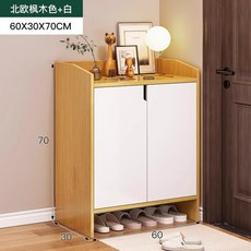 大容量多層抽屜收納鞋櫃, 1個, 60CM 無抽 北歐楓木色 白:組裝