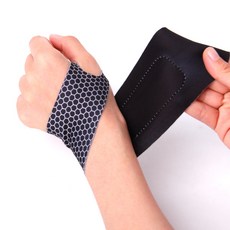 임산부용 2개입 보호 블랙 밴드 손목