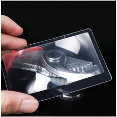 자체 카드형돋보기 미니 슬림 실버 판촉 슬림돋보기 지갑확대경 3배율, 2개