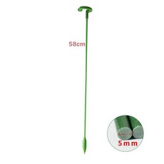 식물 지지대 꽃 식용꽃 식용식물 식용장미 식용국화 식용꽃재배 화분 판매 장미식용 식용잎, 58cm 10개, 1개, 1mg