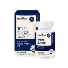 메디트리 바이탈포켓 칼슘 마그네슘 비타민D 비타민K, 1개, 30정