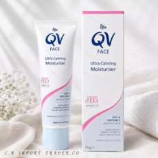 Ego QV Face 極致修護乳霜, 75g, 1件