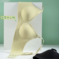 果凍無痕軟支撐聚攏收副乳內衣：無鋼圈美背薄款孕婦文胸，舒適透氣，展現自然胸型