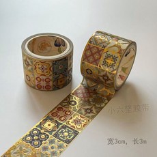 燙金和紙膠帶敦煌膠帶手賬膠帶復古膠帶diy古風貼紙中國風, 1個, 燙金國潮（3cm*3m）
