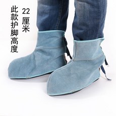 焊工牛皮護腿 電焊防燙護腳腳蓋 耐高溫耐磨防火花飛濺焊接防護, 天藍色短款22CM（系帶款）, 1個