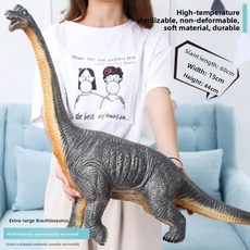 대형공룡인형 공룡장난감 피규어 실리콘재질 부드러운소재의 장난감 쥬라기공룡 쥬라기, 5, 재생  498년 조기교육 콘텐츠 음악