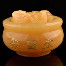 台灣現貨 天然黃玉聚寶盆 米黃玉元寶 招財聚寶盆 迎福 開運 催財 風水 鎮宅 聚財, 黃