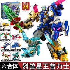 變形聯盟5變形機器人超變戰神玩具烈獸戰紀普力士金剛機甲汽車, 變形聯盟5 烈獸星王普力士-6合體, 1個