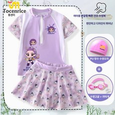 케이팝 데몬헌터스 어린이 수영복 레쉬가드 비치웨어 키즈 여름 루미 조이 원피스 코스프레