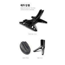 지니스 자전거 주차 스탠드+바퀴 스탠드+페달스탠드, 3개, 블랙