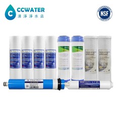 清淨淨水店 秒殺組合正台製RO淨水器一年份濾心含RO膜10支，適用地下水源，超值優惠, 1個, 第一道 5微米-598元 NSF認證小T
