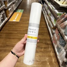 욕실 미끄럼방지 흡수 실리카토 방수 매트 그레이 소프트 욕실매트, 1개, 클라우드 스모크 소형 (29x39cm)