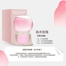 DIU 倒置香薰擺件室內衛生間除臭去異味臥室高級感香氛空氣清新, 烏木玫瑰(250ml):如圖, 1個, 1L