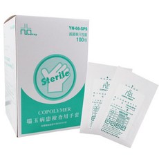 Mediray YN-66-SPS 滅菌單支包裝 100支 聚合物病患檢查手套 中尺寸, 詳見包裝, 詳見包裝, 詳見包裝