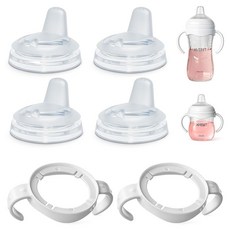 아벤트 천연 젖병 및 유리병용 손잡이가 있는 시피 스파우트 니플 등급 소프트 실리콘 BPA 프리, Sippy Spout with Handles