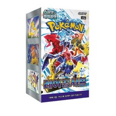 신과 함께 내일 받는 포켓몬카드 스칼렛&바이올렛 확장팩, 레이징서프, 30개