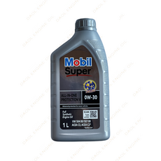 모빌 슈퍼 올인원 프로텍션 V 0W30 1L 디젤용 폭스바겐/아우디 100%합성오일, 1개